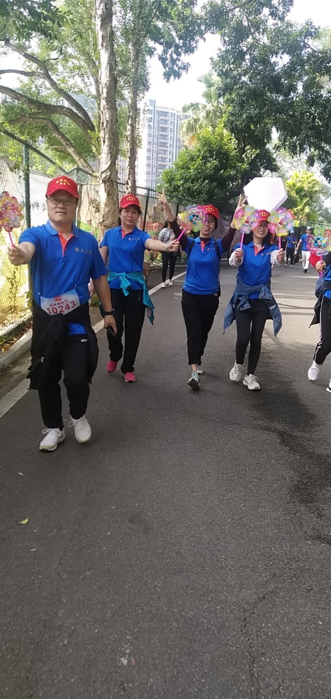 马拉松嘉年华.jpg 马拉松嘉年华.jpg