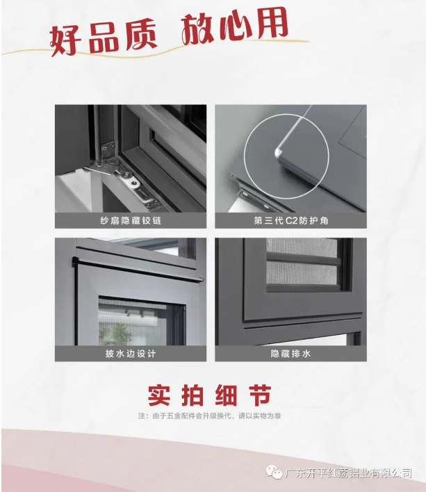 开平英国365上市公司